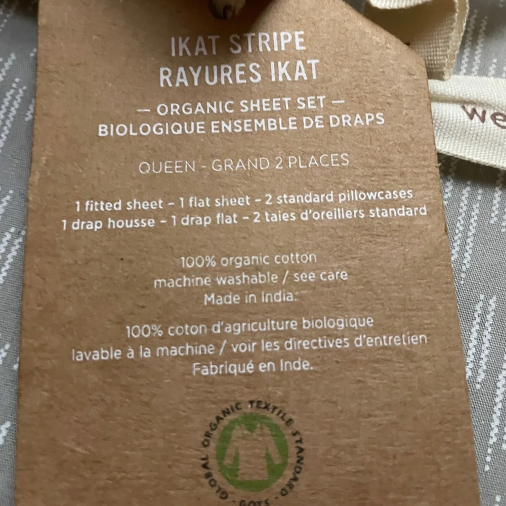 NWT West Elm Organic IKAT Stripe Cotton Queen Sheet Set Last set!